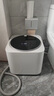 美的（Midea）迷你洗衣机全自动 MNB10-03WE 内衣洗衣机小型迷你婴儿 懒人洗衣机 95℃除菌螨 以旧换新 实拍图