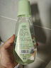 植物主义准孕妇漱口水抑菌除味清新口气益生菌叶酸平衡清新漱口水1瓶 实拍图