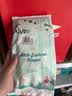 艾薇儿Alvin【品牌直供 安心品质】小探险家纸尿裤试用装NB码3片 实拍图