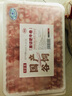 牛鲜尊国产黄牛原切牛肉卷1斤 肥牛卷涮火锅食材 生鲜牛肉 实拍图