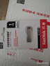 闪迪（SanDisk）1TB USB3.2 U盘 CZ74 读速高达400MB/s 金属高速u盘 安全加密 学习办公投标大容量优盘 实拍图