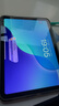 亿色适用ipad11/10钢化膜2025新A16苹果11/10.9英寸平板电脑AR保护膜十代全面屏高清防指纹防摔玻璃 实拍图