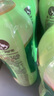 统一 阿萨姆煎茶奶绿 450ml*15瓶唐式古风煎茶（新老包装随机发货） 实拍图