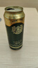 青岛啤酒奥古特 原麦汁浓度12°P  500ml*10听 整箱礼盒装 年中盛典 实拍图