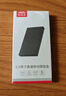 优越者（UNITEK）USB3.0移动硬盘盒2.5英寸外置壳适用SATA串口笔记本电脑固态机械ssd硬盘盒子S233A 实拍图