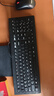 联想（Lenovo）有线键盘鼠标套装 办公鼠标键盘套装 M120Pro有线键鼠套装 电脑键盘笔记本键盘 实拍图