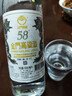 金门高粱 白金龙 清香型白酒 58度600ml*6瓶整箱装 商务宴请【招待送礼】 实拍图