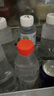 大秦之水天然弱碱性饮用水富锶真矿泉水500ml*24膜包  家庭 办公 小瓶水 实拍图