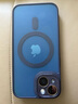 KEKLLE【肤感磁吸】适用iPhone14手机壳苹果14保护套磁吸无线充电磨砂防摔镜头全包软边保护套 宝蓝色 实拍图