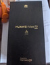 HUAWEI Mate 70 12GB+512GB鸿蒙NEXT先锋版 曜石黑鸿蒙AI 红枫原色影像 超可靠玄武架构华为鸿蒙智能手机 实拍图