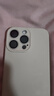 Smorss【AR增透-银色】适用苹果iPhone16Pro/16ProMax镜头膜钢化膜后置摄像头防刮定位秒贴手机保护膜 实拍图