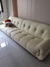 冬熊棉花糖真皮沙发法式奶油风客厅小户型轻奢白色钢琴键云朵沙发 【五人位3.4米】 进口纳帕牛皮【旗舰版】凝胶记忆棉+6CM紫罗兰 实拍图