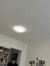 三雄极光led卧室吸顶灯可调光现代简约大气餐厅阳台灯具24W柔线【包安装】 实拍图