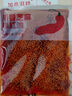 加点滋味避风塘炒虾风味调料160g港式风味自带蒜香调味油风味浓郁 实拍图