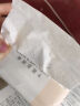 洁柔抽纸 粉Face3层24抽*10包 小方巾面巾纸 100%原生木浆手帕纸plus 实拍图