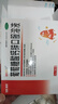 澳诺 葡萄糖酸钙锌口服溶液 5ml*360支 治疗缺钙锌佝偻病 小儿发育迟缓食欲缺乏 锌 液体钙 葡萄糖酸锌口服溶液 儿童钙 锌钙特 钙片 葡萄糖酸锌 葡萄糖酸钙 实拍图