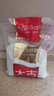 太古优级白砂糖908g 大包装 批发 白糖厨房白糖 食糖 细砂糖 烘焙家用 实拍图