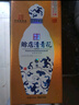 赊店老酒 清青花 浓香型白酒 52度 500ml*6整箱装纯粮口粮酒 实拍图