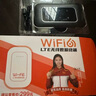 影腾随身wifi三网通用无线wi-fi6免插卡移动联通电信无限制便携式4G高速随行网络通用流量2025款5GHF 【3000毫安充电款+黑色】超长续航*全国通用 实拍图