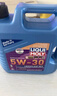 力魔（LIQUI MOLY）德国原装进口 雷神HC7机油 5W-30 SN/A3B4级 4L 汽车用品 实拍图