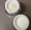 麦吉丽（mageline）贵妇美颜膏 抗皱紧致保湿一抹提亮素颜霜面霜 20g 实拍图