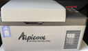 冰虎（Alpicool）车载冰箱压缩机制冷12V24V车家两用电冰箱冷冻冷藏箱货车小型冰柜 C20 车用 (APP面板) 20升 实拍图