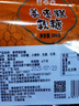 鲜窝窝 姜枣糕300g  姜糖姜汁糖老姜糖糕点手工特产办公室休闲零食 实拍图