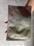 PMPM白松露千叶玫瑰面膜补水保湿水润提亮细腻肌肤 【补水弹嫩】白松露面膜3片 实拍图