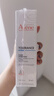 雅漾（Avene）【樊振东同款】专研舒缓保湿乳40ml*2清爽补水油敏肌润肤特护升级 实拍图