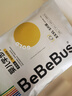 bebebus 金标茶树精华成长裤3XL20片(≥17kg)透气超薄拉拉学步裤男女宝 实拍图