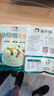 汤小淘裙带菜虾皮汤4.5g*20包冲泡即食虾皮方便食品免煮汤 实拍图