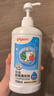 贝亲（Pigeon）奶瓶清洗剂 洗奶嘴果蔬水杯餐具玩具 700ml MA27 实拍图
