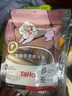 亚禾狗狗磨牙棒混合味230g 三个月以上幼犬小型狗咬胶洁齿骨棒狗零食 实拍图