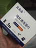 亚美嘉 擦镜纸 眼镜布 镜头纸 一次性擦眼镜纸 镜头布 手机电脑屏幕清洁湿巾中号（15.5*9cm) 120片装 实拍图