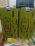 一杯香茶叶绿茶正宗安徽黄山毛峰500g2025新茶雨前春茶礼盒装自己喝送礼 实拍图
