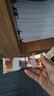 雀巢（Nestle）咖啡浓系列慕斯卡布奇诺速溶奶咖减蔗糖冲调19g*12条陈立农同款 实拍图