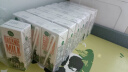 乐荷（vecozuivel）荷兰有机a2β-酪蛋白牛奶200ml*24盒 三重有机认证 稀奢奶源 实拍图