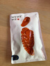 王家渡非烟熏腊肠四川特产麻辣香肠熟食肉肠下酒菜端午节 咸鲜*3+麻辣*3 实拍图