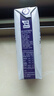 纽仕兰（Theland）【58天新鲜进口牛奶】草饲4.0g蛋白高钙全脂进口纯牛奶250ml*24盒 实拍图