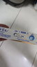 舒适达抗敏感 专业修复牙本质修护 NovaMin技术牙膏90g 新旧包装随机发 实拍图
