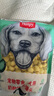 顽皮狗零食 奶酪小馒头880g(220g*4袋) 成犬宠物狗狗零食饼干 实拍图
