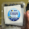 京鲜生 国产蓝莓 6盒14mm+装 125g/盒 生鲜水果 源头直发 包邮 实拍图