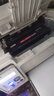 彩格适用惠普m1005硒鼓惠普1020硒鼓q2612a 12a 1020plus 1010 1012 1015 1018佳能lbp2900+打印机硒鼓墨盒 实拍图