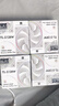 Thermalright(利民) TL-S12RW 炫彩光圈风扇 12cm反出风机箱风扇 ARGB 风扇 支持神光同步 4PIN PWM 调速风扇 实拍图