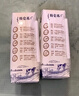 蒙牛特仑苏【线下同款礼盒】纯牛奶250ml*12盒 整箱牛奶 实拍图