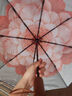 蕉下（beneunder）防紫外线遮阳伞三折双层黑胶晴雨伞防晒伞BM664花椿 实拍图