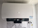 海尔（Haier）国家补贴20%双胆扁桶电热水器80升 BK3PRO 小魔盒鲜活水 净肤洗AI智慧 3300W速热免清洗镁棒免更换 实拍图