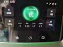华为智选720空气净化器3Pro增强版 国家补贴大户型铂金除甲醛专业家用除异味烟味过敏原除甲流宠物吸猫毛 实拍图