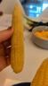 绿食者 玉米笋250g 去皮迷你嫩甜小玉米芯中号 新鲜沙拉蔬菜煲汤食材 250g 实拍图