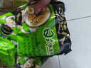 统一汤达人 日式豚骨拉面 袋装 125g*5袋 五连包 方便面速食面泡面 实拍图